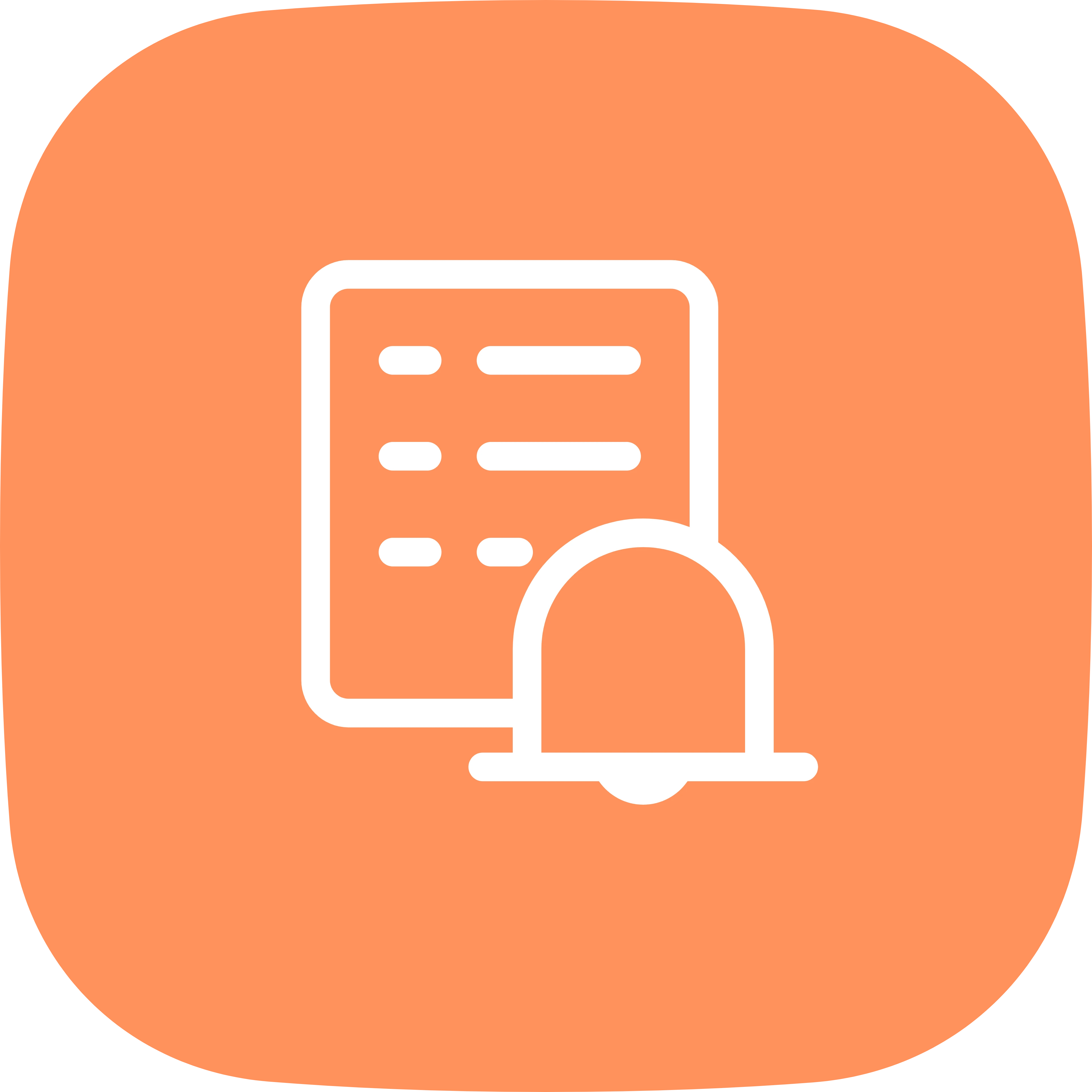 IndiConnect Icon for Subscription Sellers